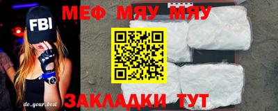 бутик Краснодар