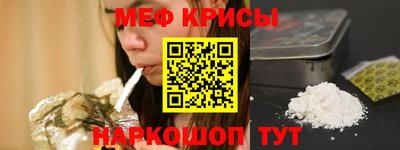 бутик Краснодар