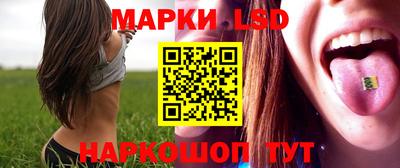 бутик Краснодар