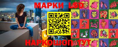 первитин Краснокаменск