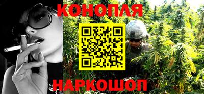 первитин Краснокаменск
