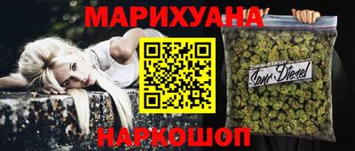 стафф Краснознаменск