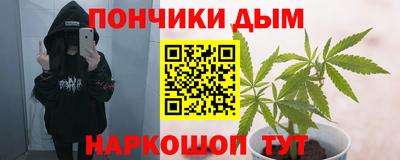 первитин Краснокаменск