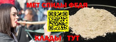 стафф Краснознаменск