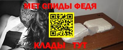бутик Краснодар