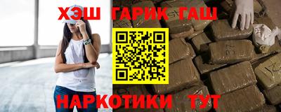 стафф Краснознаменск
